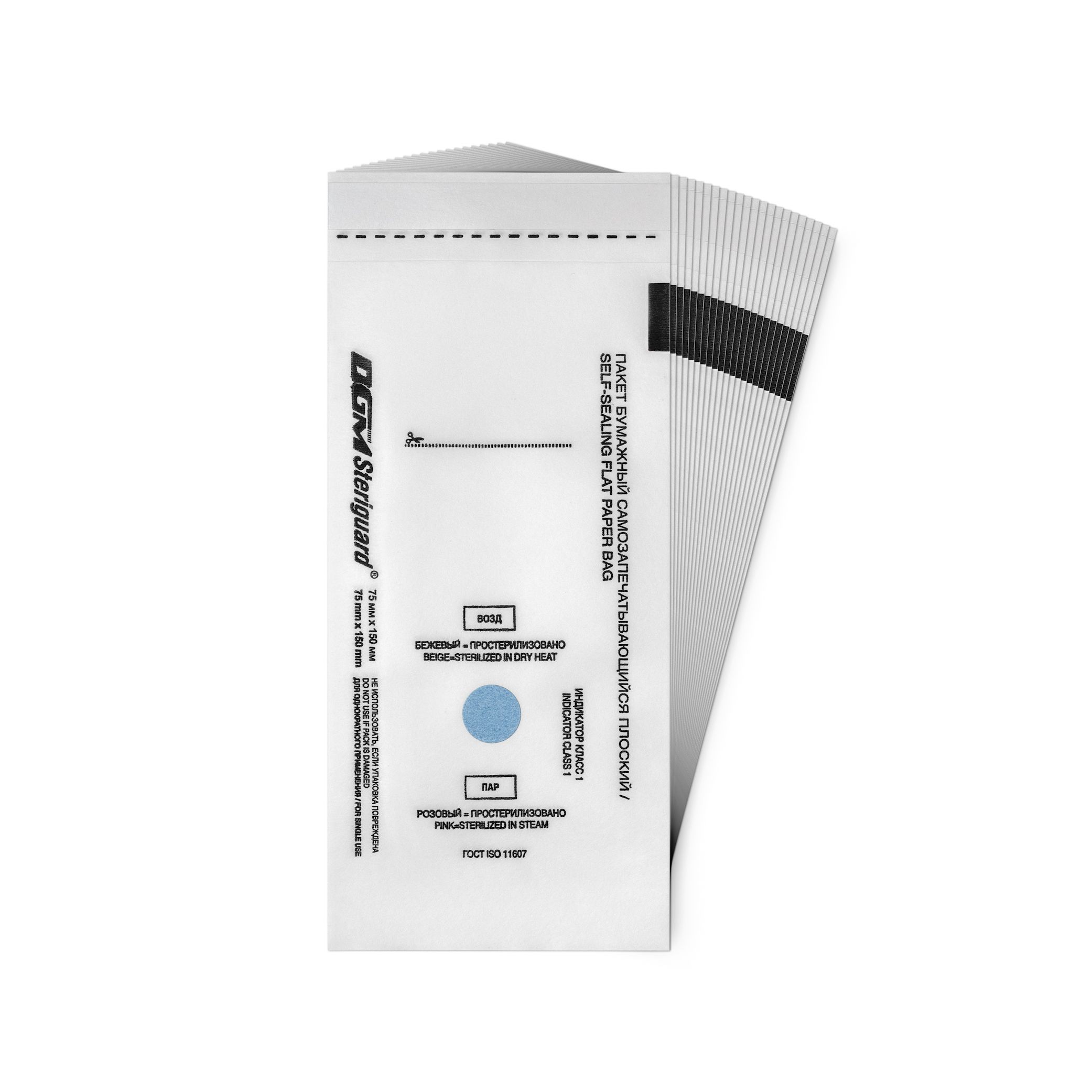 Пакет DGM Steriguard бумажный самозапечатывающийся 75х150мм, 100шт