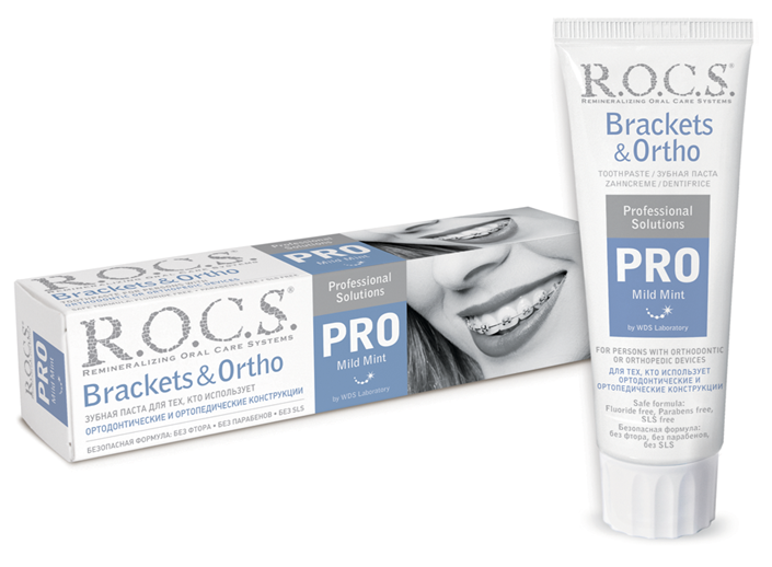 Зубная паста ROCS PRO Brackets & Ortho 135г