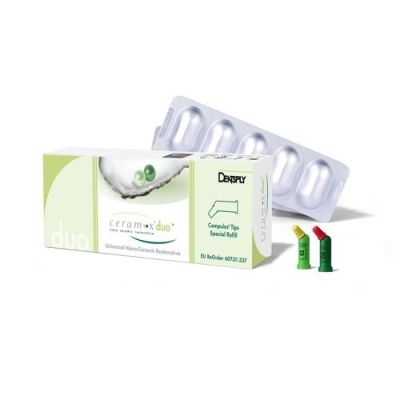 Композит Dentsply Ceram-X Duo цвет DВ 5х0,25г